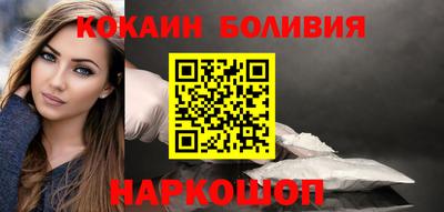 соль ск Дубна