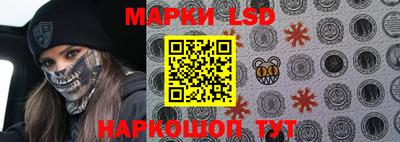соль ск Дубна
