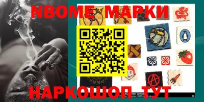 сатива Донской