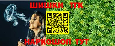сатива Донской