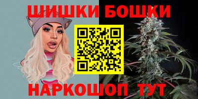 соль ск Дубна