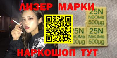 сатива Донской