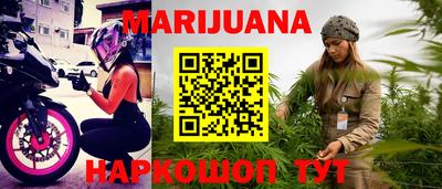 сатива Донской