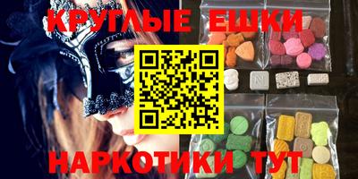 сатива Донской