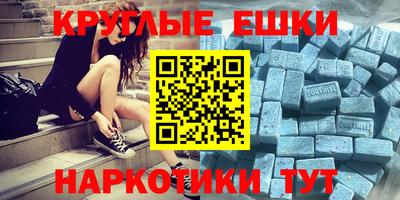 сатива Донской