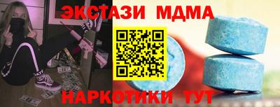 сатива Донской