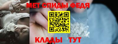 соль ск Дубна