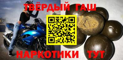 сатива Донской