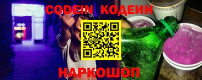 сатива Донской