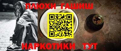 сатива Донской