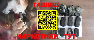 сатива Донской