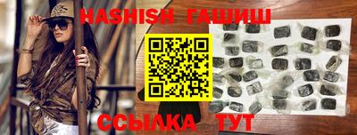 соль ск Дубна