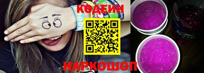 сатива Донской